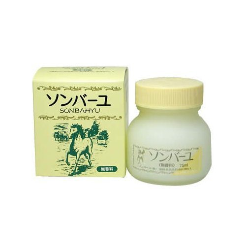 Buy Sonbahyu Horse Oil Body Cream Fragrance Free 75ml by Sonbayu
