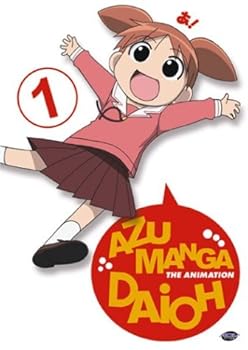 DVD Azumanga Daioh, Vol. 1: Entrance Book