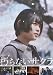 【Amazon.co.jp限定】朽ちないサクラ(ポストカード2枚セット付) [DVD]