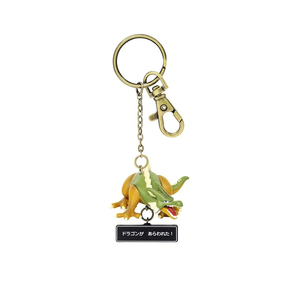 Amazon.co.jp: ドラゴンクエスト フィギュアキーホルダー