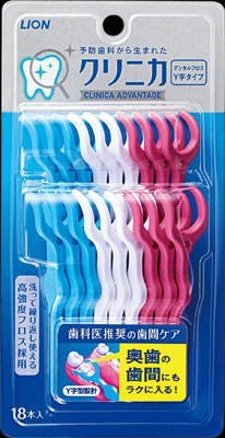 クリニカ アドバンテージ フロス Y字タイプ 18本×48点セット