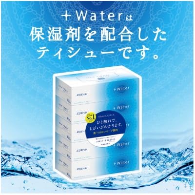 エリエール+Waterティシュー180W5P