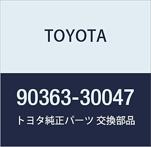 TOYOTA 90363-30047 Bearing for Output Shaft