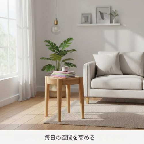 Theagiz スツール スタッキングスツール ラタンスツール 木製 北欧 スタッキング 円形 無垢材 天然木 重ねられる おしゃれ ラタン 頑丈 シンプル ダイニング リビング 玄関 小型 組み立て簡単 メッシュ通気性設計 耐荷重120kg (チェリーカラー) [5]