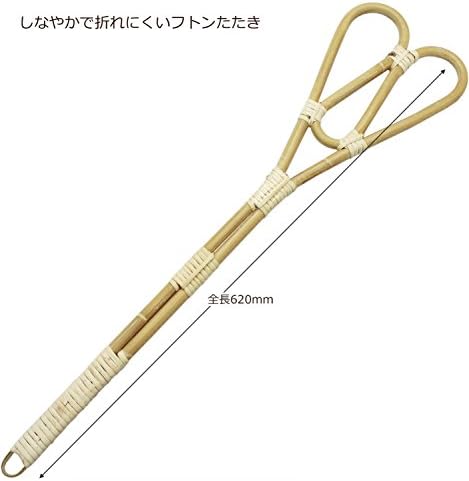 Amazon Co Jp 布団たたき トウ ホーム キッチン