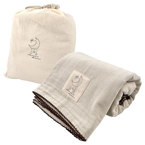 野村タオル(Nomura Towel) おくるみケット okurumi~にばんめのおくりもの~ ブラウン 100×100cm 1枚