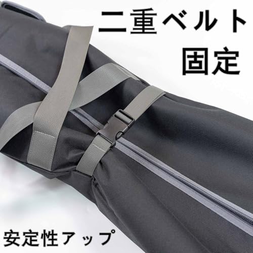 MioBEAR スキーバッグ 160cm