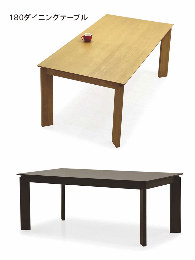 Amazon｜ダイニングテーブルセット 6人掛け 北欧 ハイバックチェア