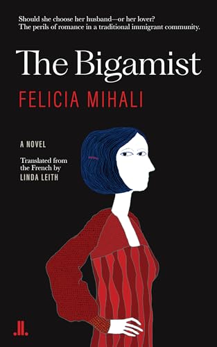 The Bigamist view 2