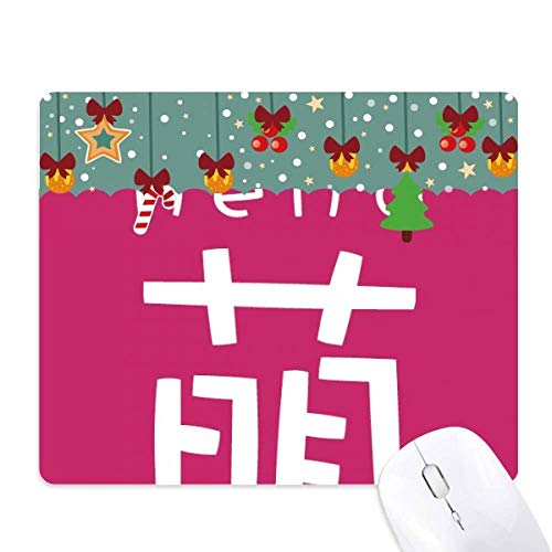 Alfombrilla de ratón para regalar en Navidad con un diseño festivo de personaje coleccionable