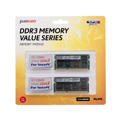 (未使用･未開封品)　CFD販売 デスクトップPC用 メモリ PC3-12800(DDR3-1600) 8GB×2枚 240pin DIMM (無期限保証)(Panram) W3U1600PS-8G v1yptgt Amazon | CFD販売 デスクトップPC用メモリ DDR3-1600 (PC3-12800