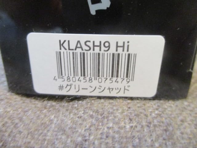 F D.R.T クラッシュ9 Hi グリーンシャッド DRT KLASH9/クラッシュ9 (Hi