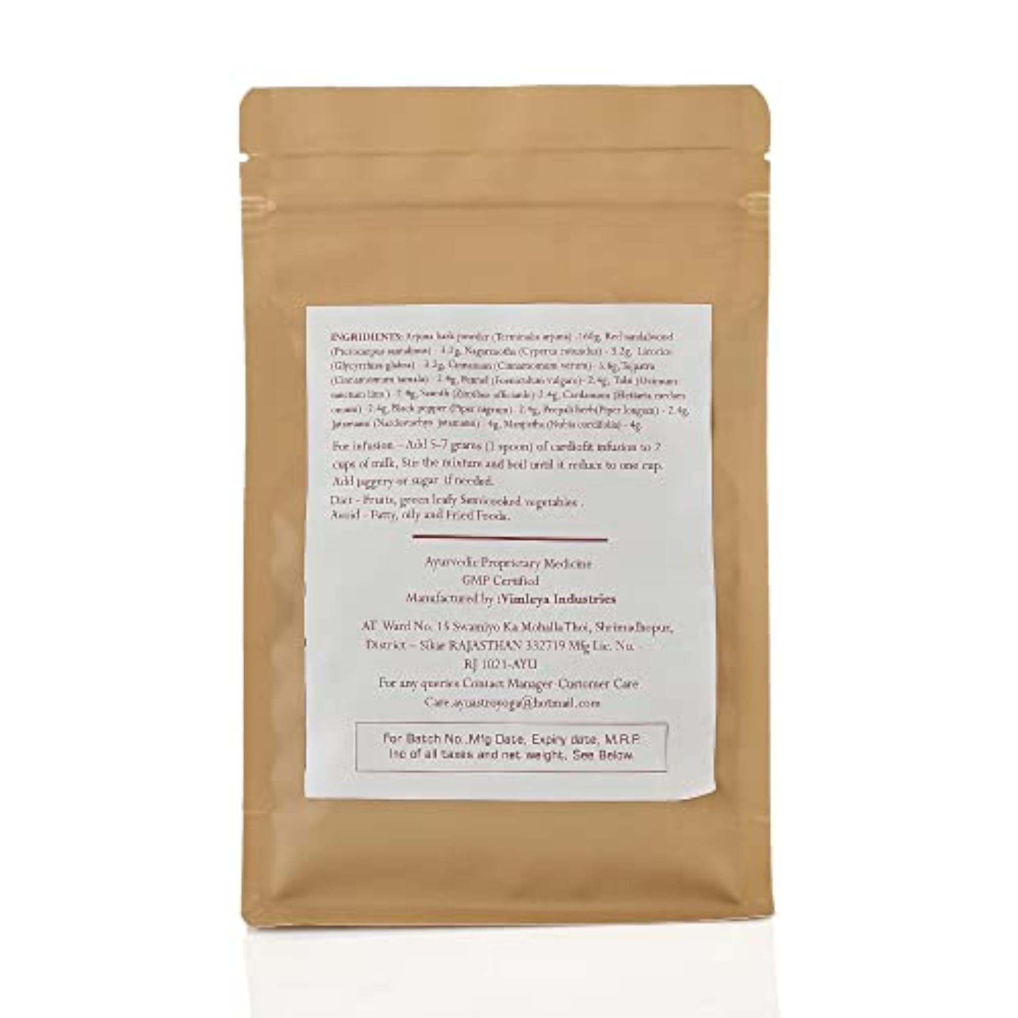 Cardio Fit Infusion, Herbal Wellness Drink