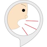 早口言葉の練習