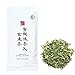 Ocha & Co. Premium Organic Japanese Genmaicha Matcha Roasted Brown Rice Blend Green Tea 100g 3.5oz.
