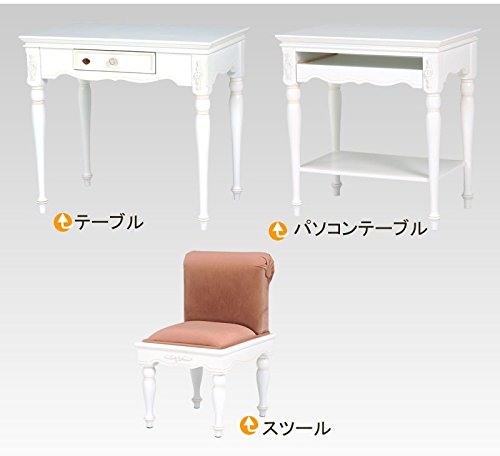 Amazon | ロクロ脚ホワイトパソコンデスク 優美な白色机 引出しトレー