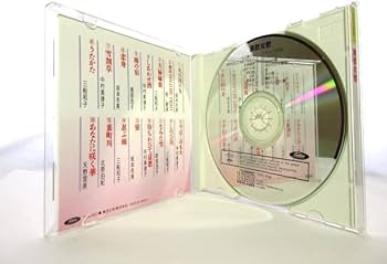 Amazon.co.jp: 演歌 女歌 演歌アルバム オムニバス 桂銀淑 中村美津子