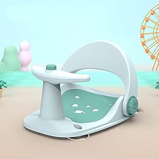 flower frail Baby Bath Seat, Foldable and Fixed Baby Shower Chair, Baby Shower Chair with Suction Cup and Water Spray Design, Ergonomic Baby Seat , Baby Bath Seat for 6-18monthsGreen