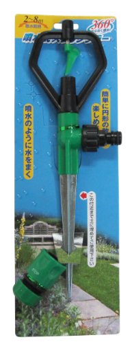 ボクソン語録図鑑 たかがゲームじゃないか ニコニコ動画