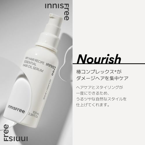 Innisfree my hair moisturizing oil serum 100 ml - Image 3