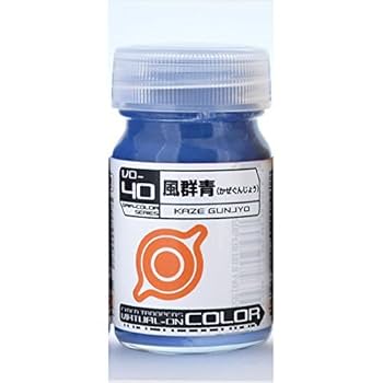 Amazon | ガイアノーツ(Gaianotes) 電脳戦機バーチャロン カラー