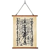 Nam Myoho Renge Kyo Large Wall Tapestry Nichikan Soka Gakkai Gohonzon