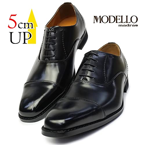 マドラス×TALLSHOES『モデロシークレットシューズ』