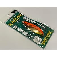 Amazon.co.jp: ウォーターランド(Water Land) KASUMI(カスミ) 65mm/15g