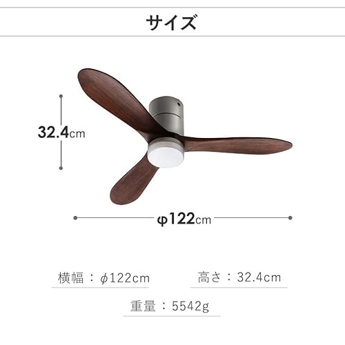 JAVALO ELF シーリングファン JE-CF017D ジャバロエルフ の商品画像 5