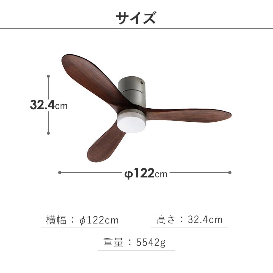 Amazon.co.jp: JAVALO ELF シーリングファン JE-CF017D ジャバロエルフ