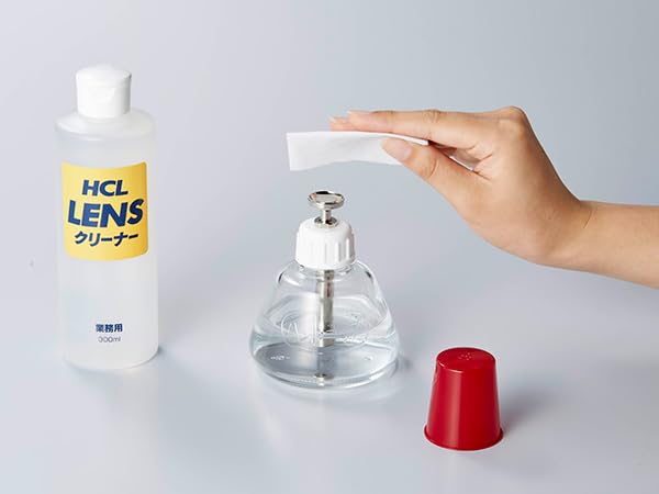 Horiuchi Color Cleaning Paper