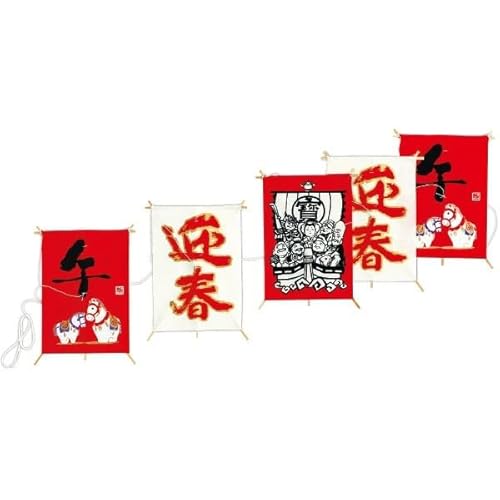 NEW a x~j5Ai߁jiƓs 6150 p a fBXvC a     A x