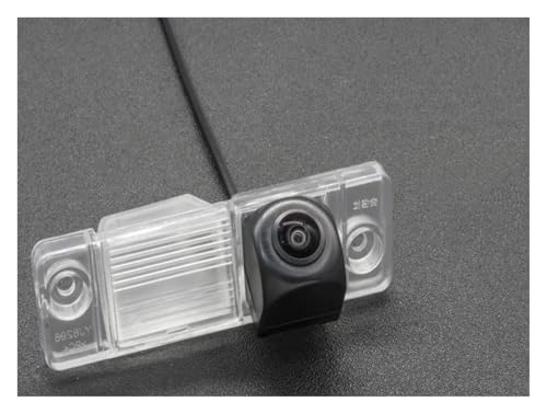 Caméra de recul fisheye pour Opel Antara : sécurisez vos créneaux en ville