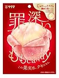 サクマ製菓 罪深いももキャンディ 54g
