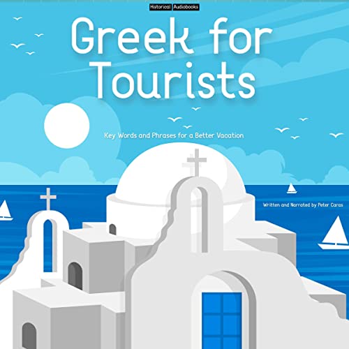 Greek for Tourists by Peter Caras episode artwork