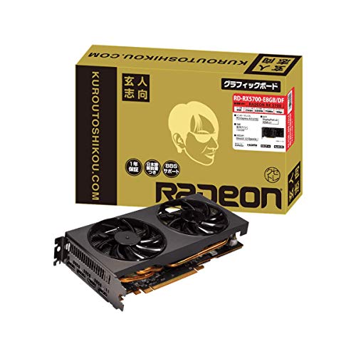 【完動美品・箱あり】極上品Radeon RX570 8GB グラフィックボード Amazon.co.jp: MSI Radeon RX 570 ARMOR 8G J グラフィックス