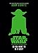 Star Wars: The Empire Strikes Back So You Want to Be a Jedi?