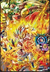 Amazon.co.jp: 【シングルカード】JM8弾)ゴジータ(SS3)/UR HJ8