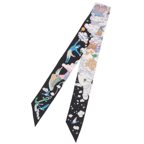 [エルメス] スカーフ バンダナ ツイリー マルチカラー ブラック レディース H063900 S 14 [並行輸入品]のサムネイル