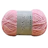 ►Material: Wollgarnfaden Mehrfarbig mit variierendem Farbverlauf. Weiches Gefühl ist das beste Merkmal von Baumwollgarn