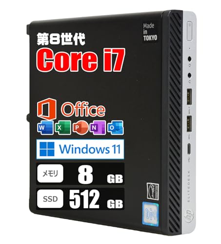 �y�����ςݕi�z�~�jPC / ��8���� Core i7 8700T / 8GB / SSD 512GB / MS Office 2019 / Windows 11 Prodesk/�h���C�u�񓋍�/HP EliteDesk 800 G4 DM Mini 800