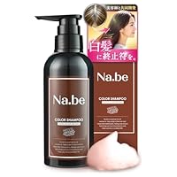 Amazon | ナイブ ヘアカラー シャンプー （チョコレートブラウン