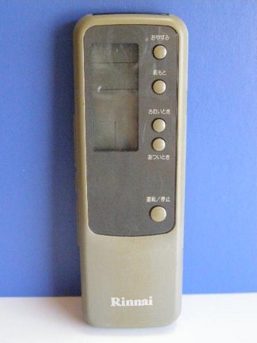 Amazon.co.jp: リンナイ エアコンリモコン CRMC-A219JBEO : ホーム