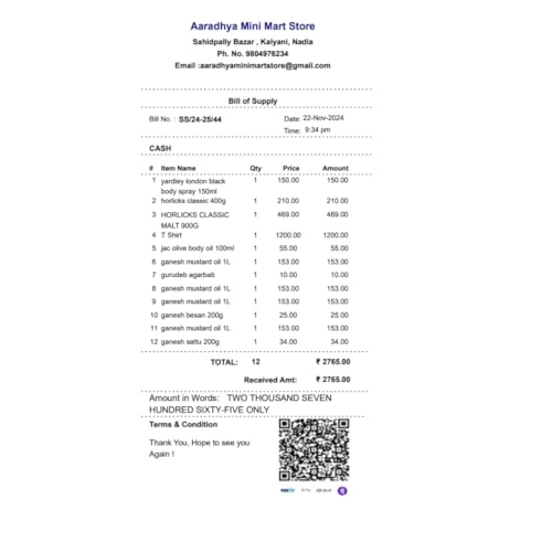 Hargun Shop Simple Pos billing Software Lifetime Validity | 80mm 3 Inch | 58mm 2 Inch Thermal Receipt - Software for PC | Retail Shop Billing... - Image 3