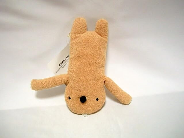 Amazon.co.jp: フモフモさん もぐぐ 茶 M ぬいぐるみ シナダ SHINADA