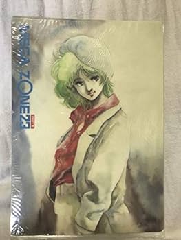 【非売品】　メガゾーン23Ⅱ　ポスター  　美樹本晴彦 非売品】 メガゾーン23Ⅱ ポスター 美樹本晴彦 - メルカリ