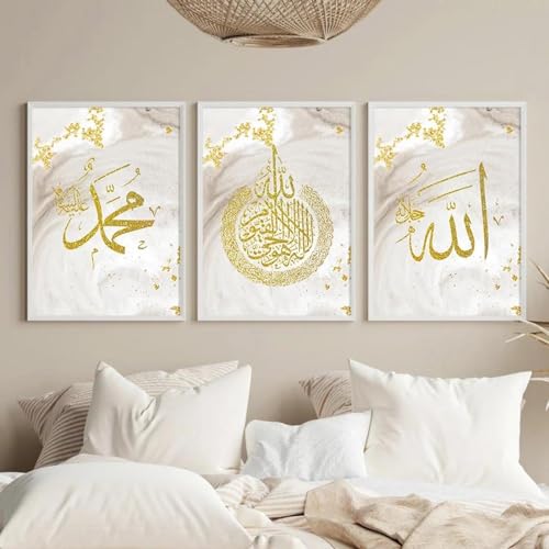 Póster De Ramadán De Allahu Akbar Con Caligrafía Islámica Dorada, Pintura En Lienzo, Impresión De Pared Musulmana, Imagen Para Decoración Interior Del Hogar Y La Sala De Estar 40Cmx50Cmx3Pcs Sin Marco
