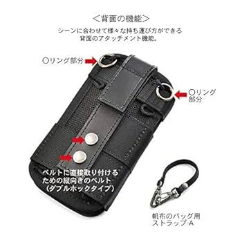 キャリングケース Amazon | SONY ウォークマン ZX500 シリーズ 専用 完全無欠の縦