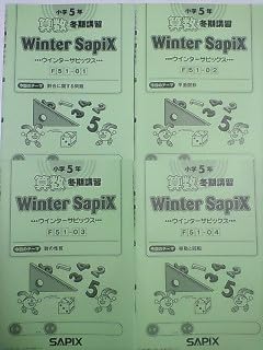 ykf ykf　コアマスター 5年 コアマスター5年 全科目1〜48、夏、冬 コアマスター5年 全