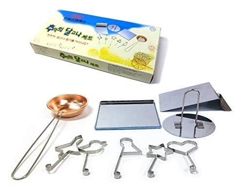 Korea Old Fasioned Sugar Candy Ppogi DALGONA - Juego de sorteo (9 piezas en 1 juego)